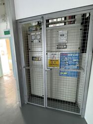 Upper Aljunied Link (D13), Factory #615071461